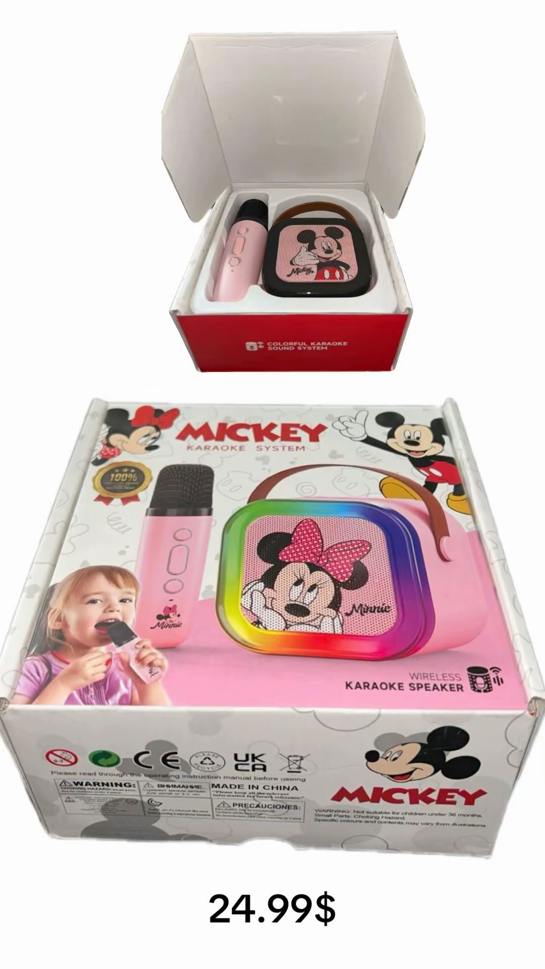 Karaoke mickey mouse